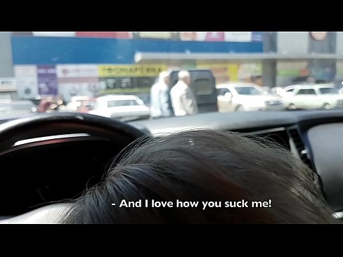 ❤️ Usisan na parkingu ispred supermarketa ❤️❌ Seks video kod nas ️❤